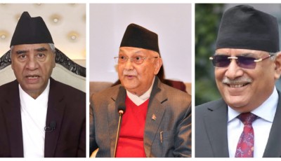 राजावादीको गतिविधिलाई नियन्त्रण गर्न प्रधानमन्त्री ओली, देउवा र प्रचण्डबीच छलफल Image
